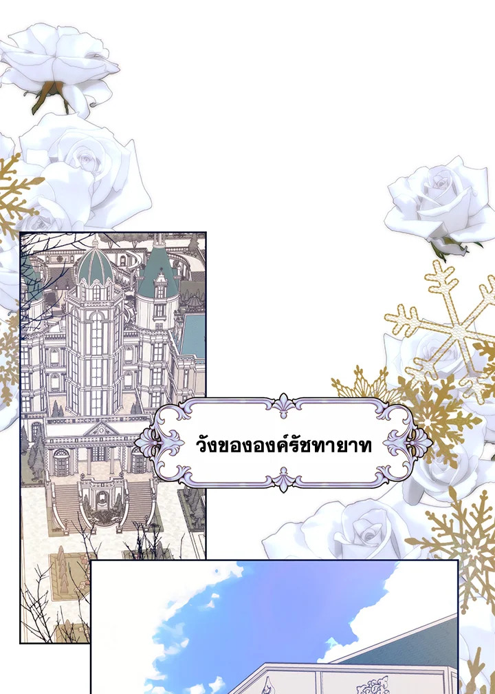 หน้า 93