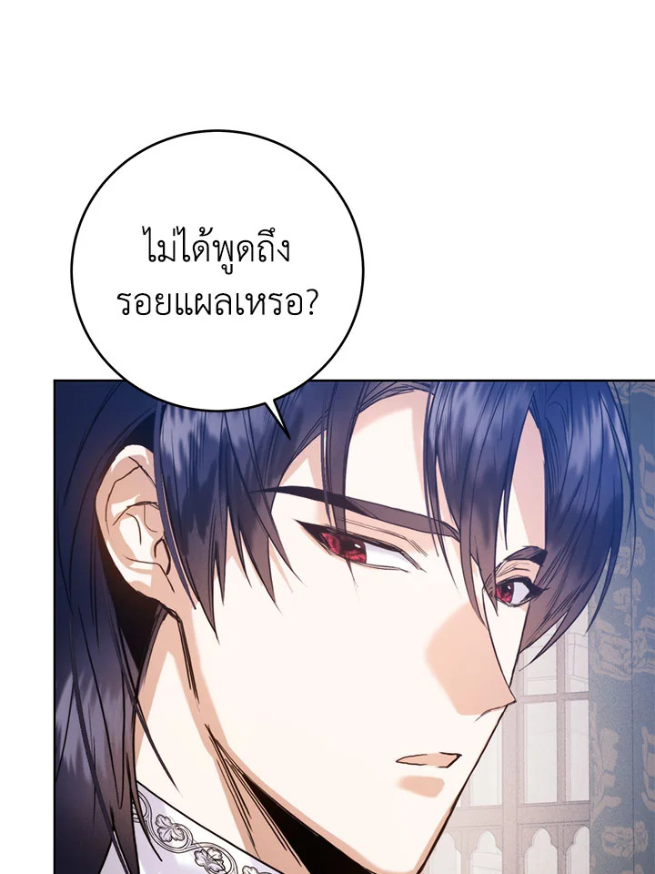 หน้า 93
