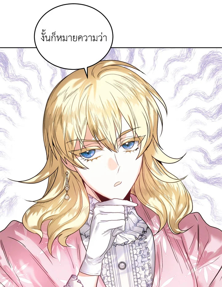 หน้า 94