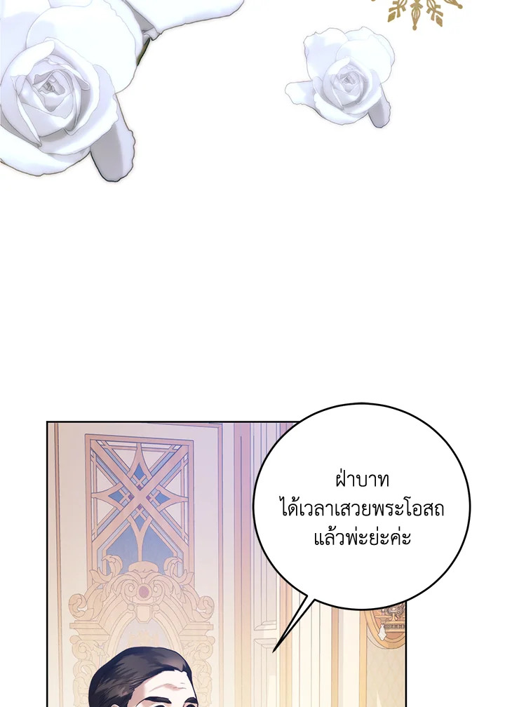 หน้า 95