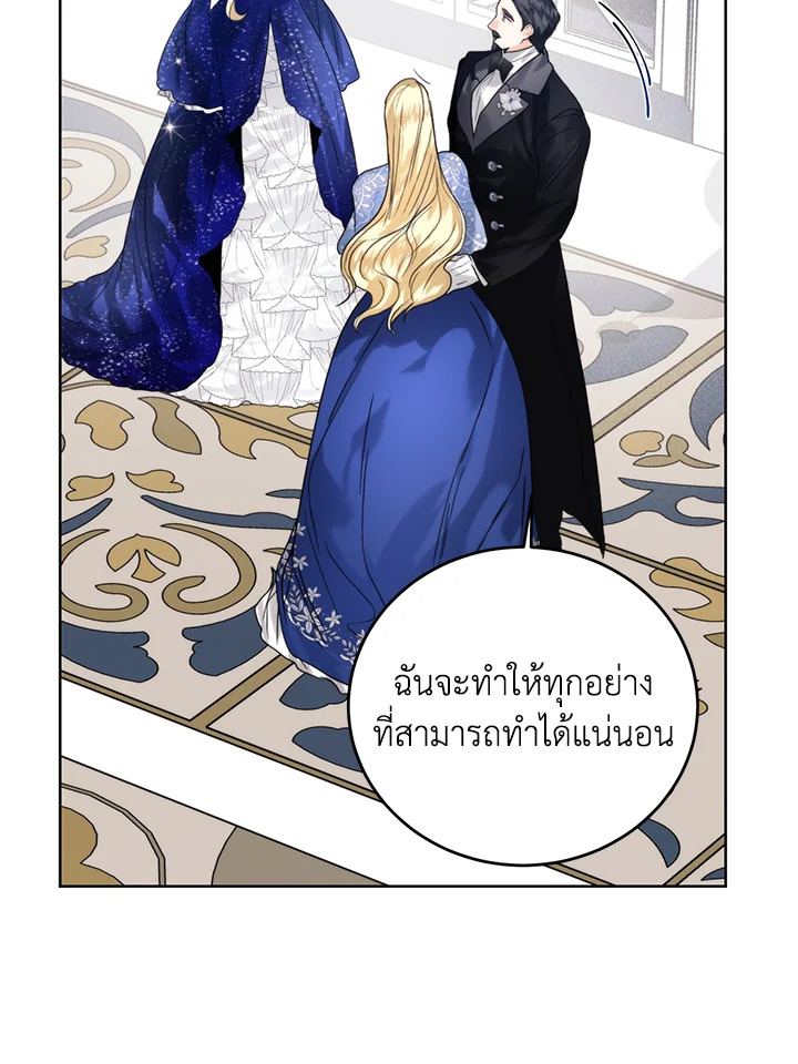 หน้า 96
