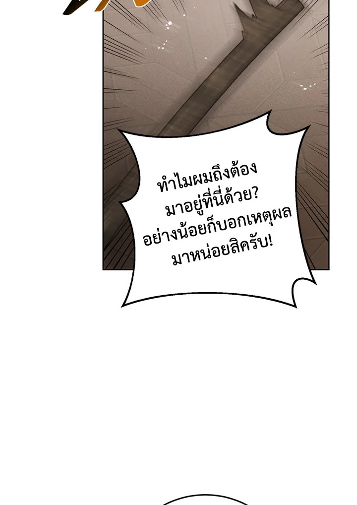 หน้า 96
