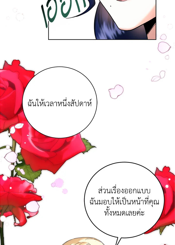 หน้า 96