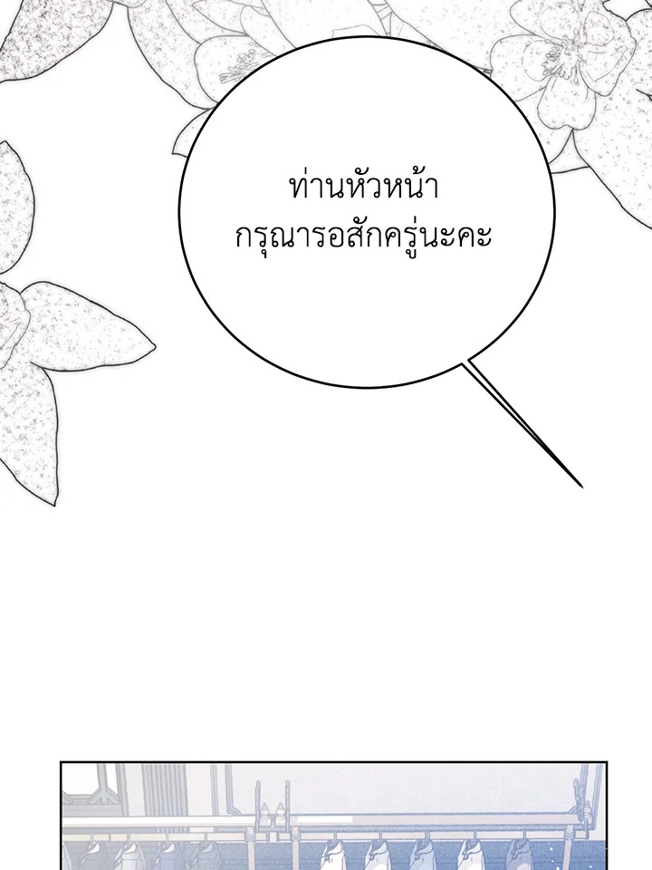หน้า 96
