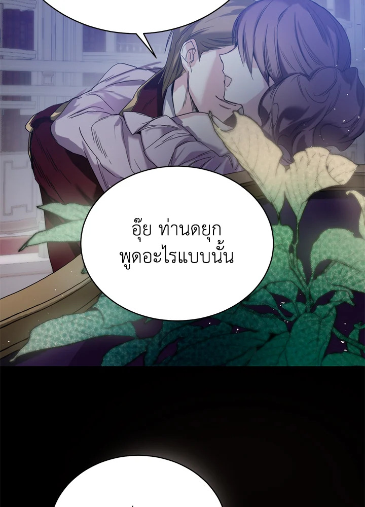 หน้า 98