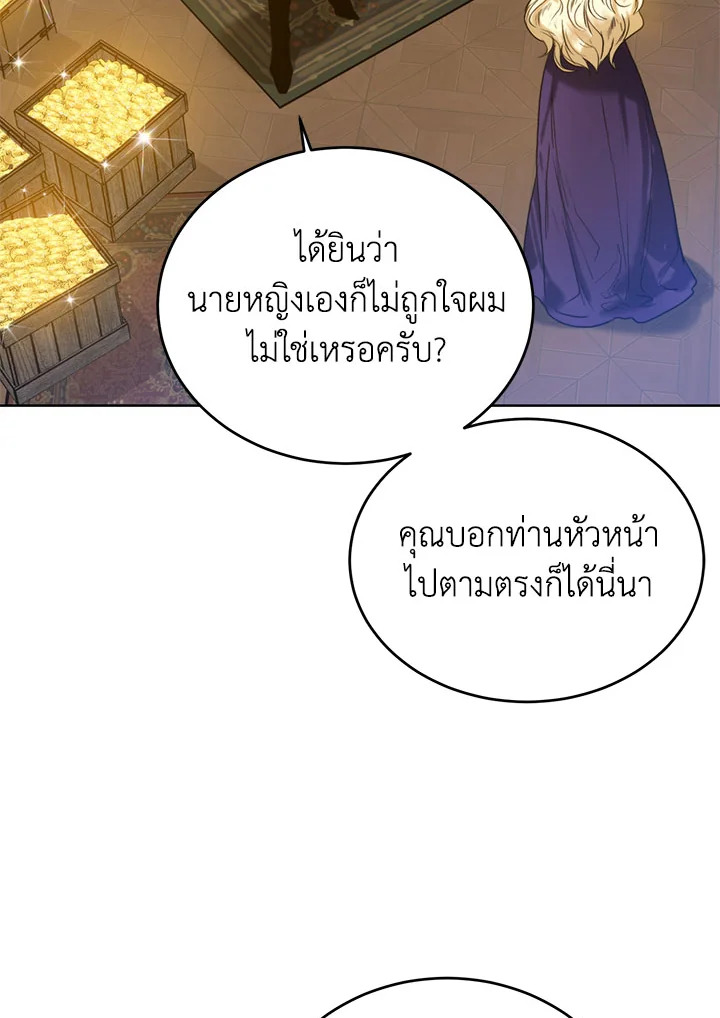 หน้า 98