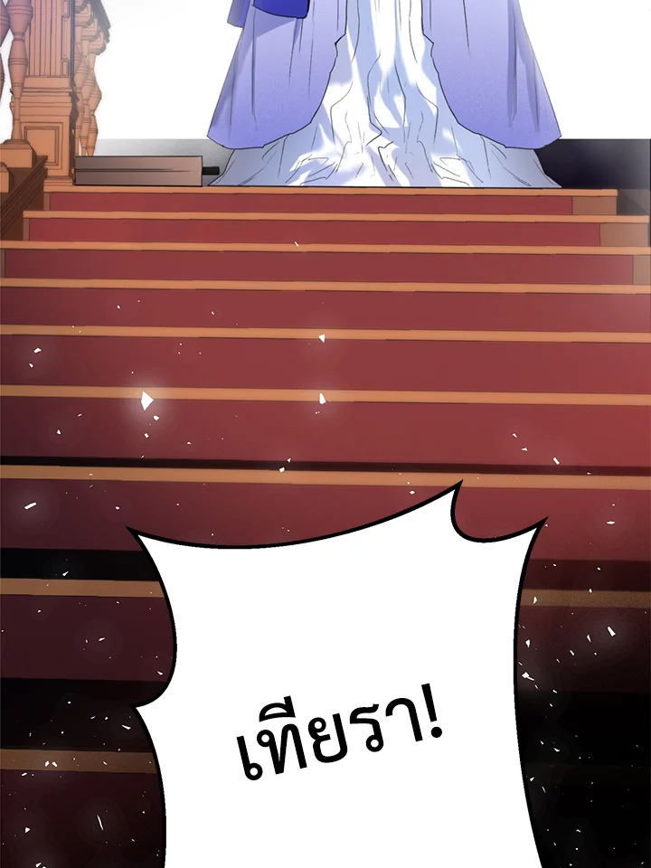 หน้า 99