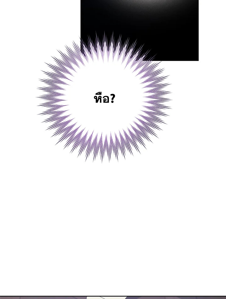 หน้า 100