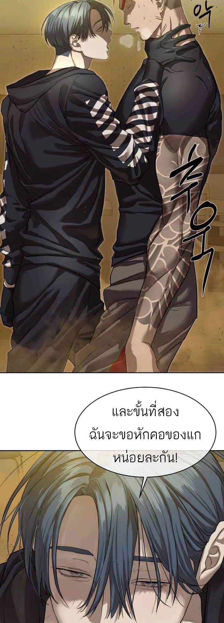 หน้า 32