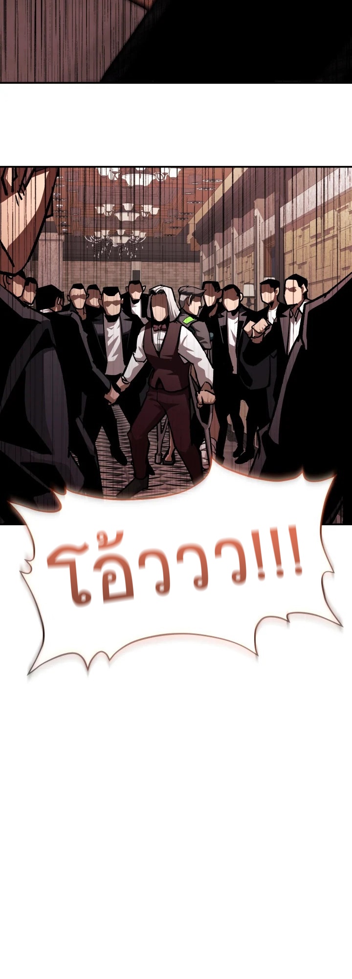 หน้า 51