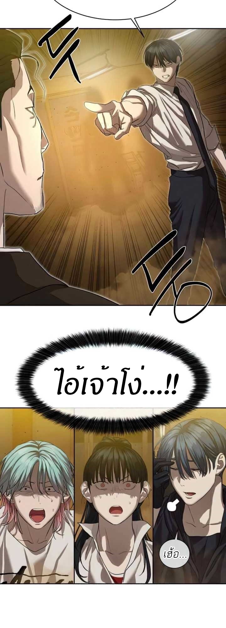 หน้า 60