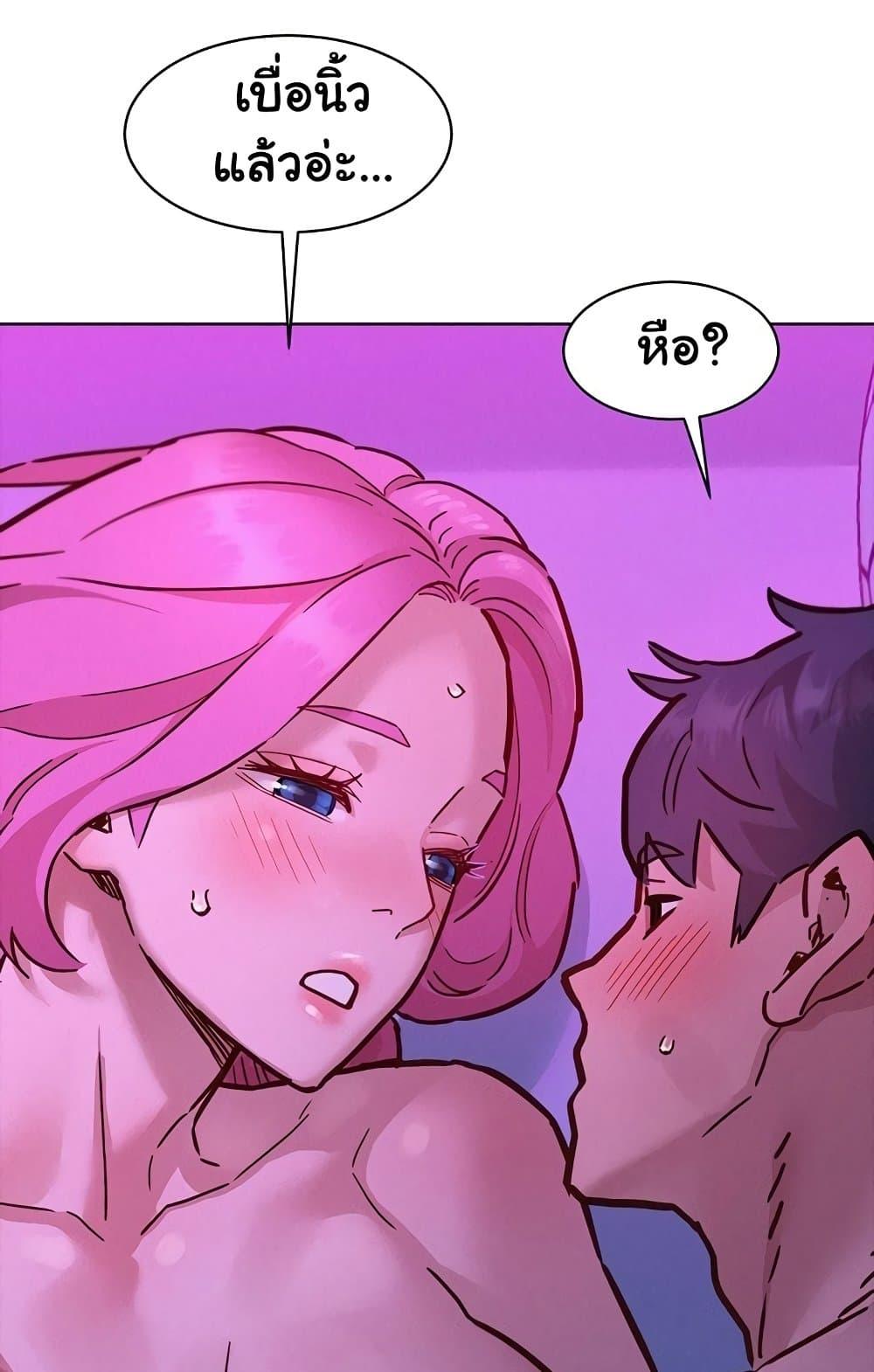 หน้า 58