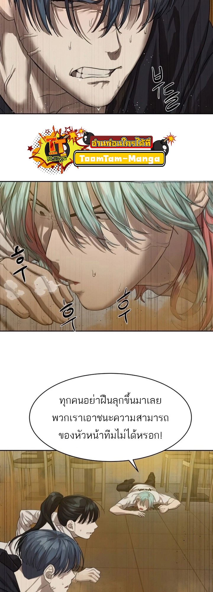 หน้า 30