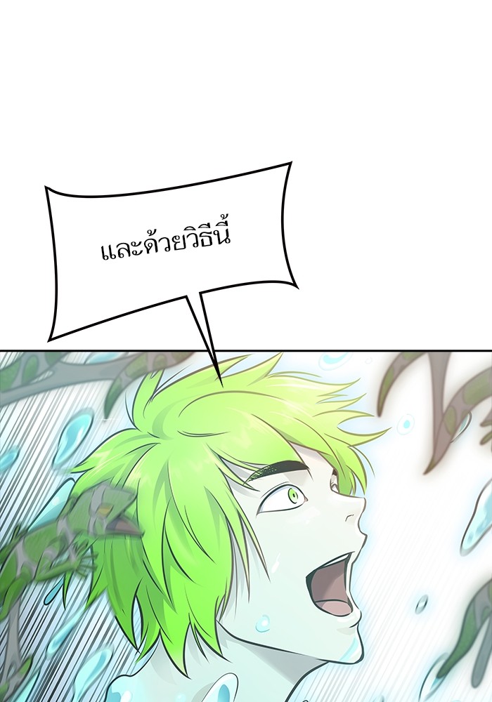 หน้า 102