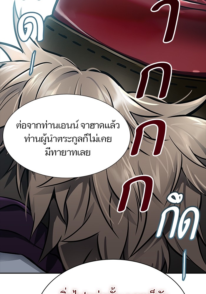 หน้า 102