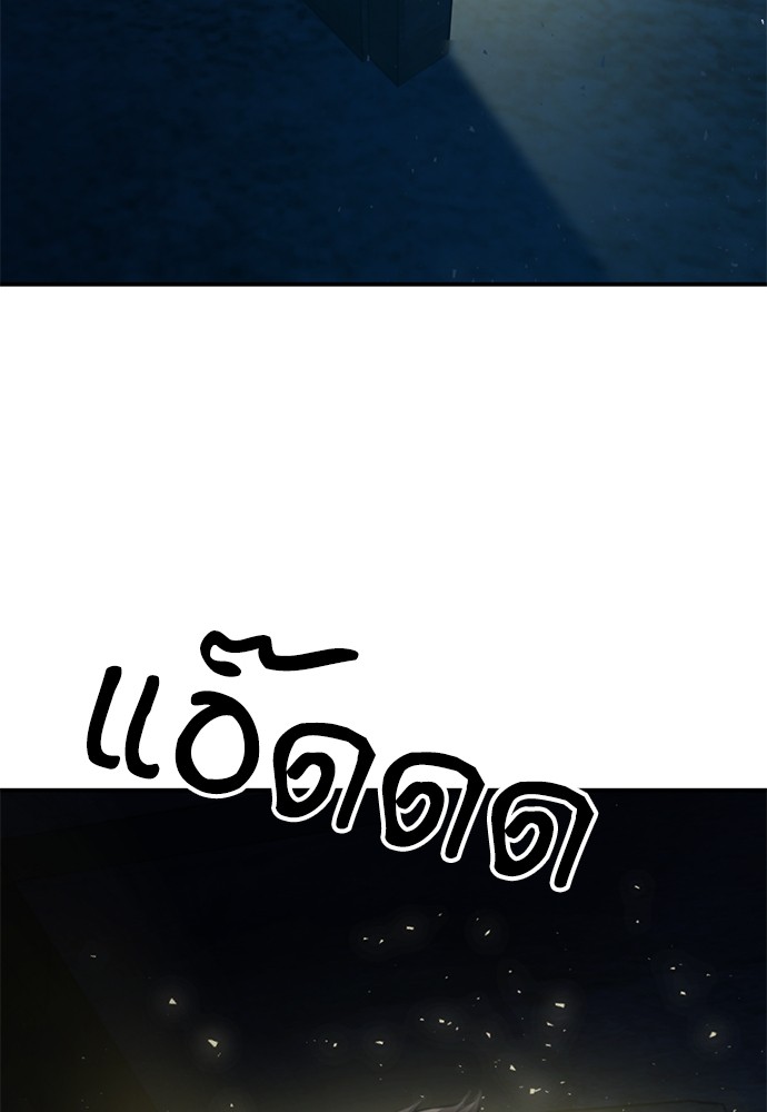 หน้า 102