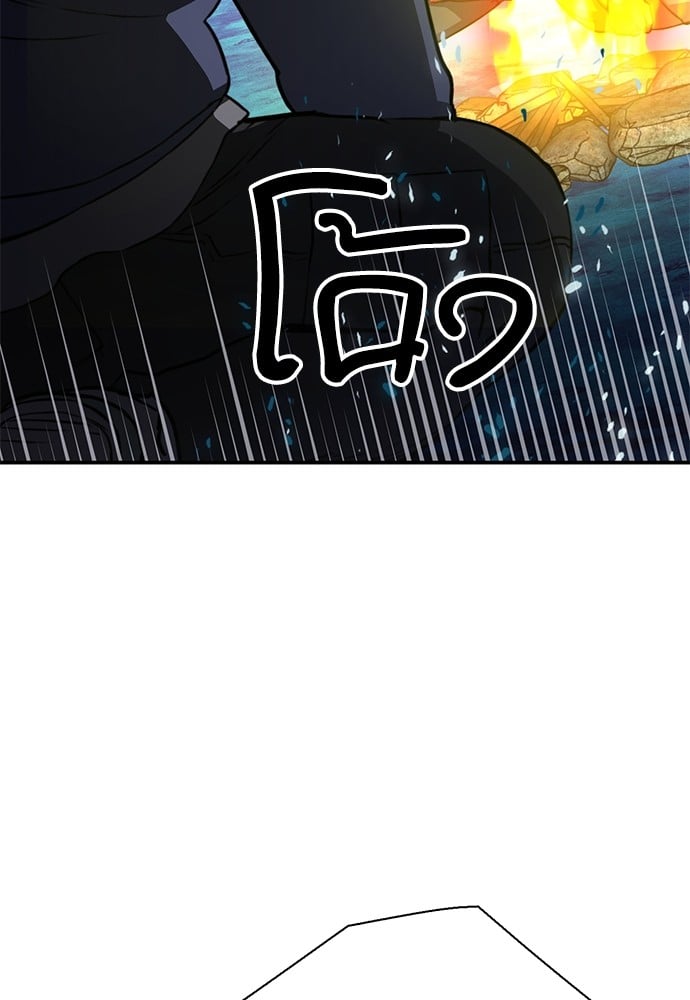 หน้า 103