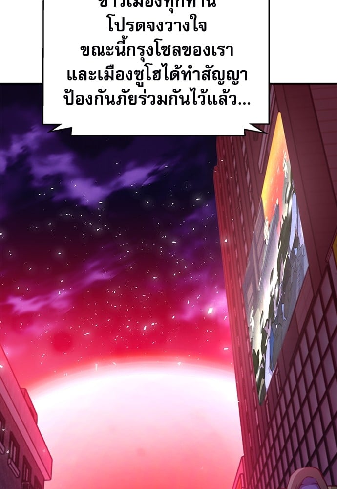 หน้า 104