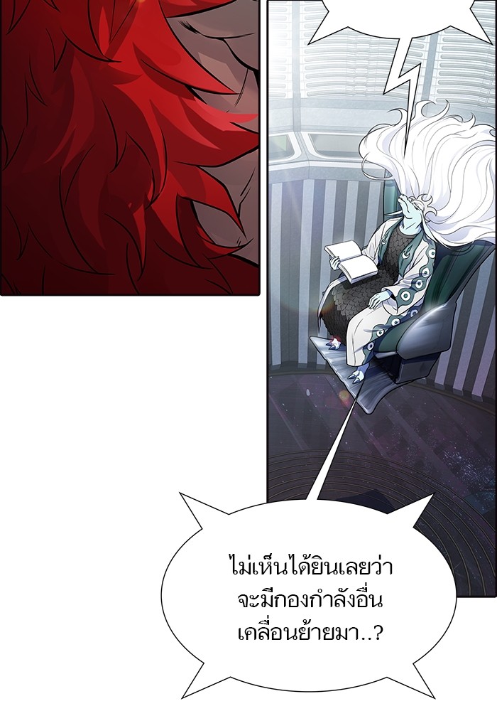 หน้า 104