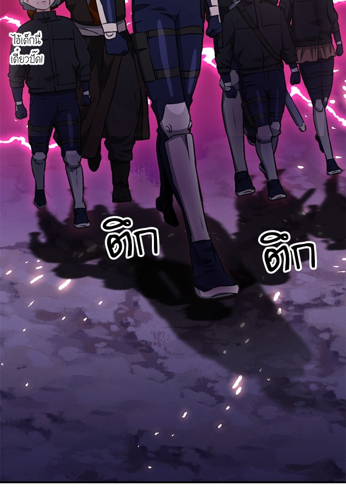 หน้า 104