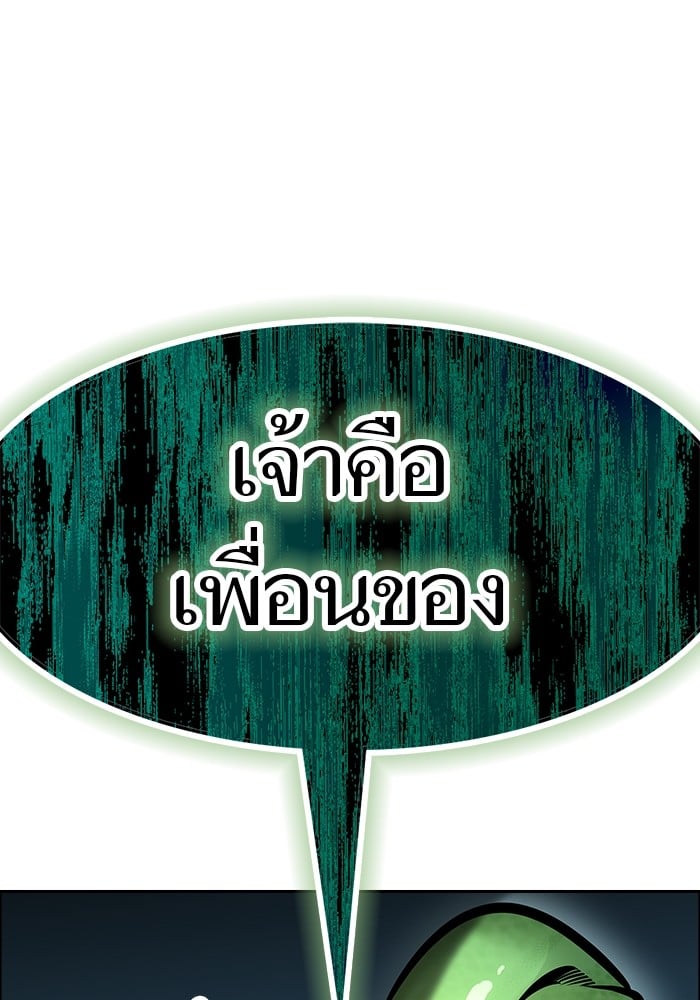 หน้า 104