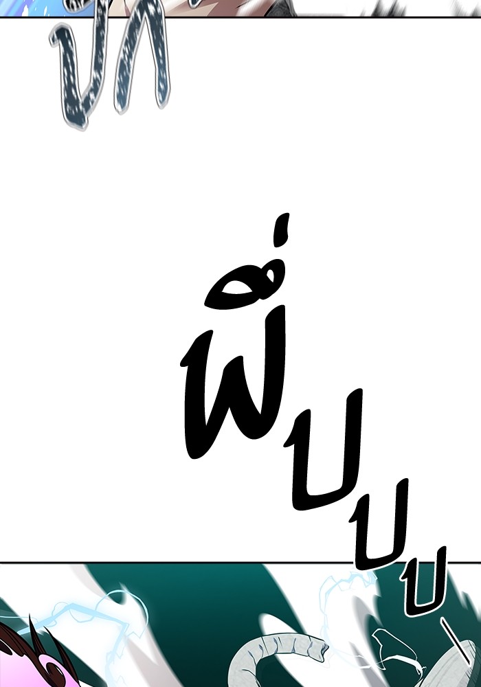 หน้า 106