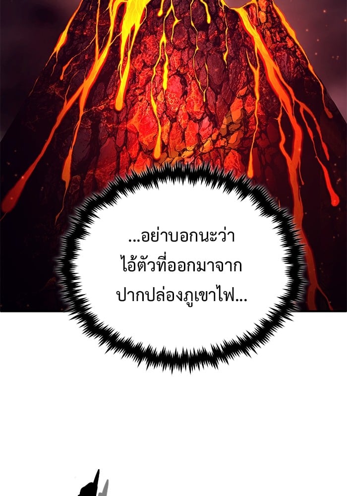 หน้า 106