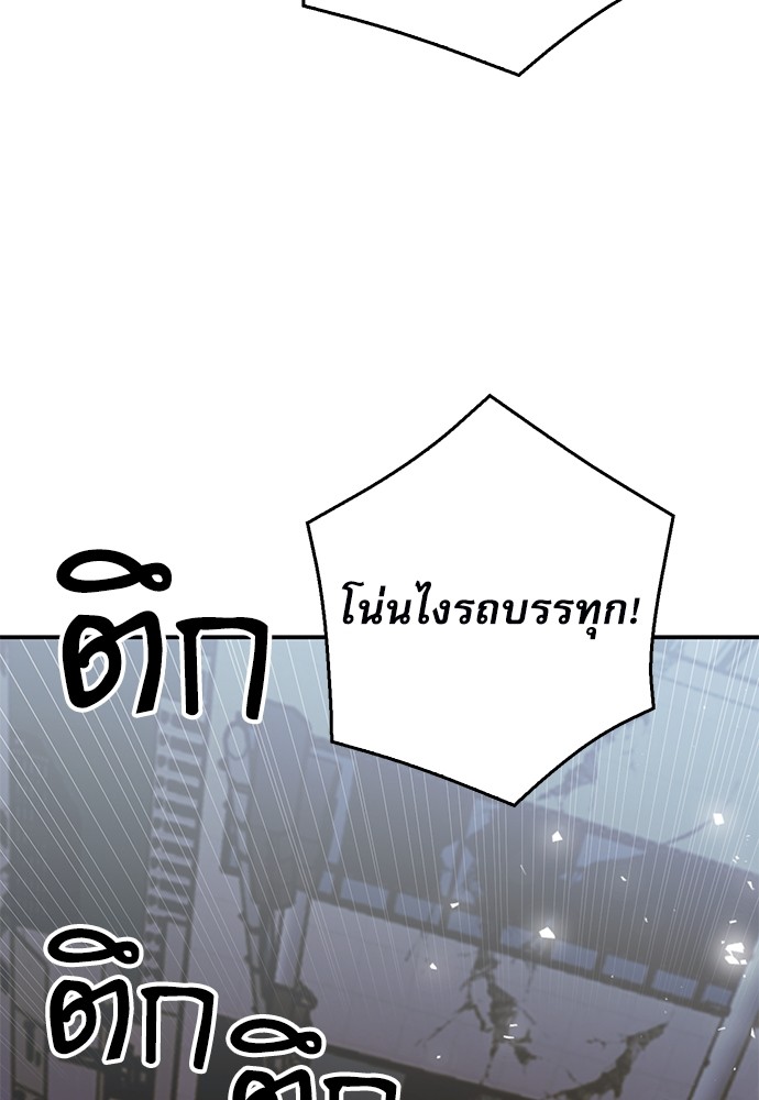 หน้า 107