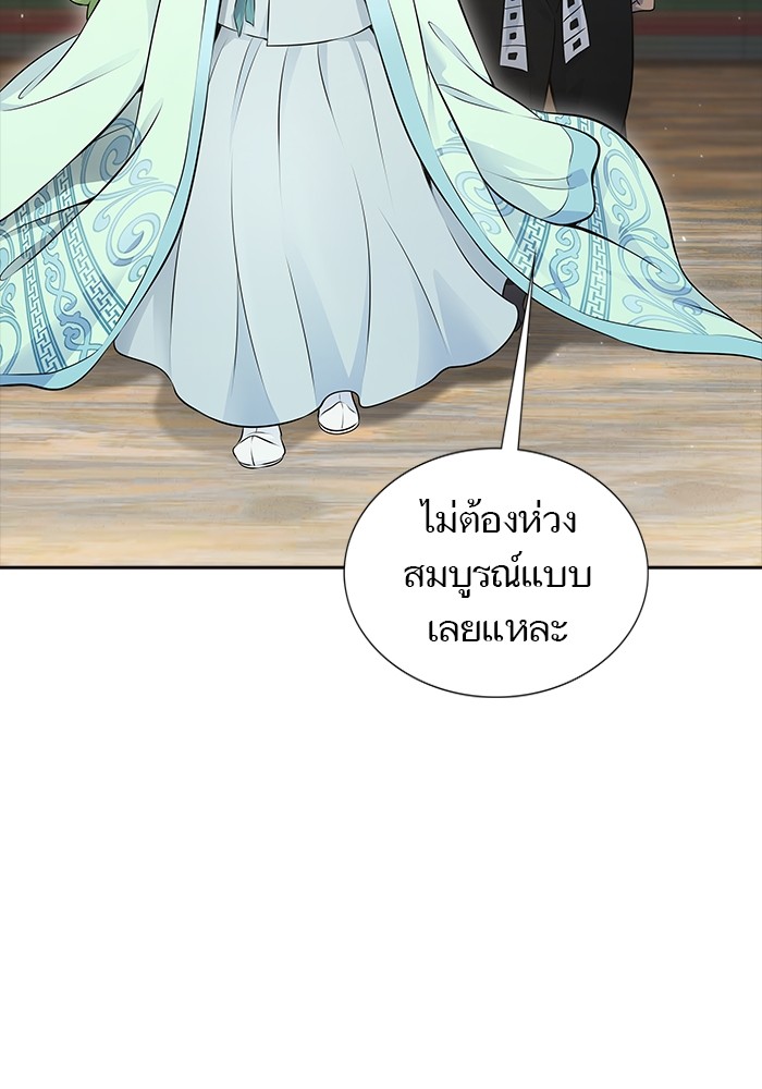 หน้า 107