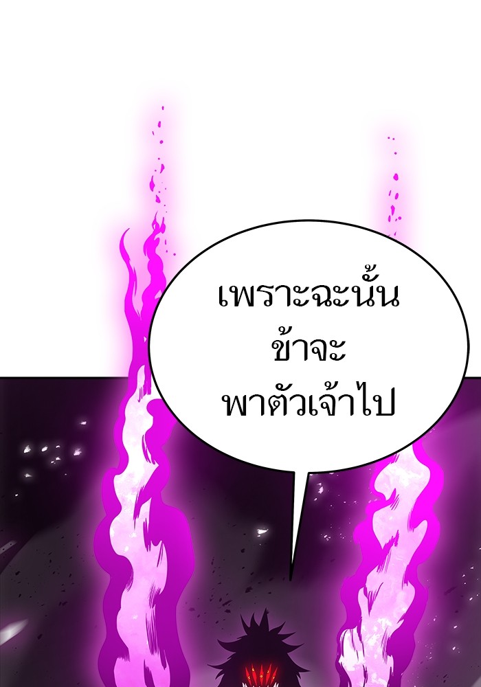 หน้า 107
