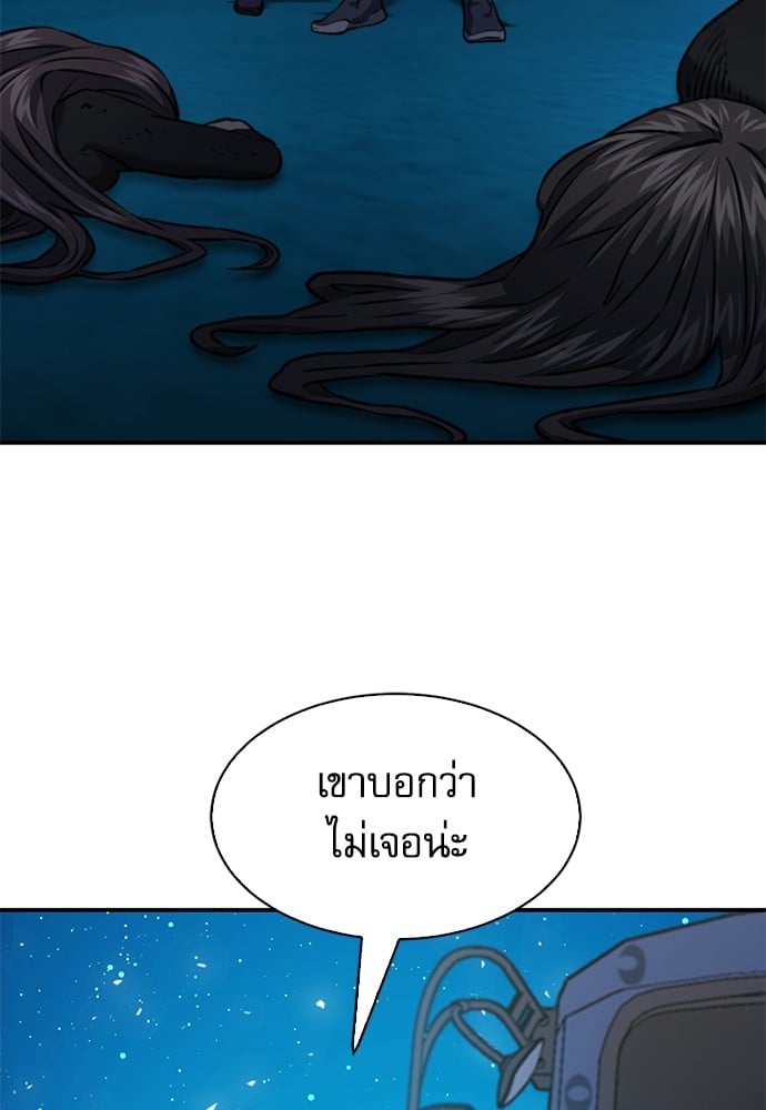 หน้า 107