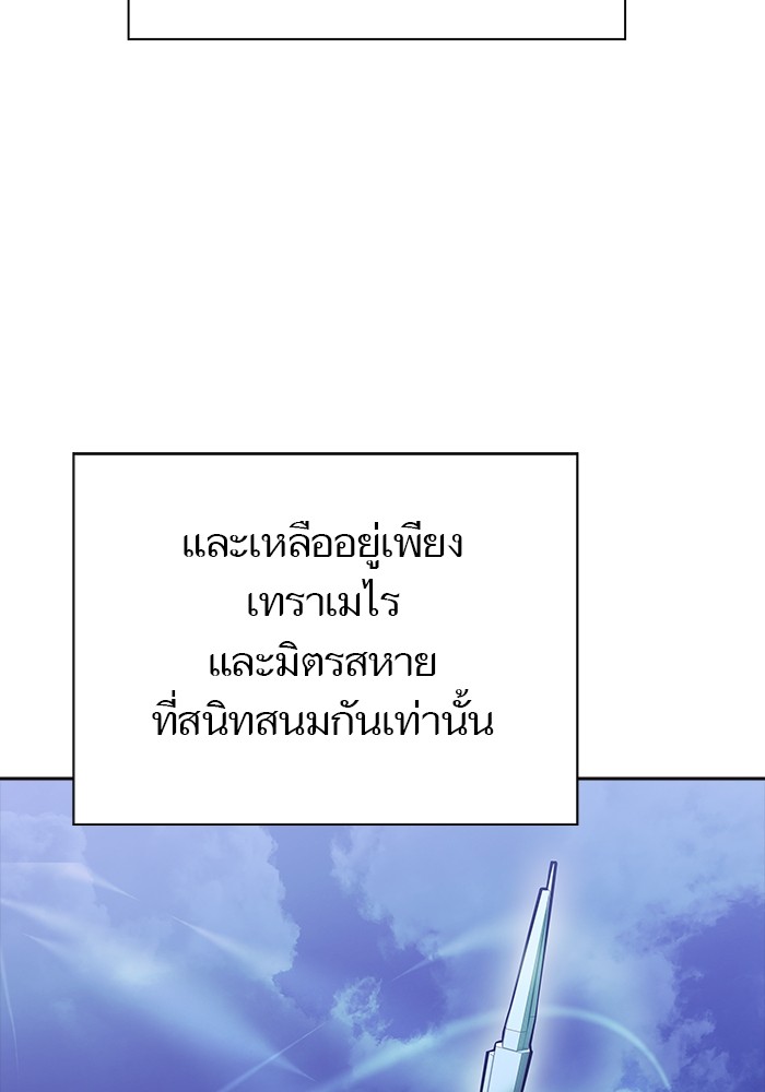 หน้า 107