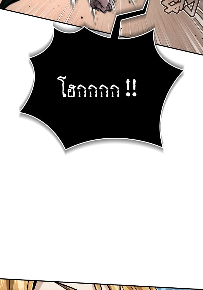 หน้า 108
