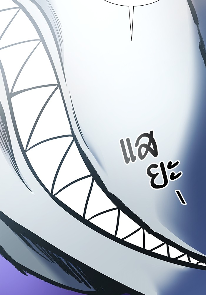 หน้า 108