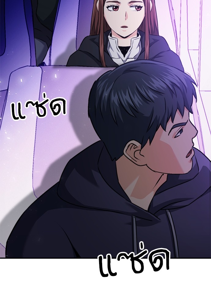 หน้า 109