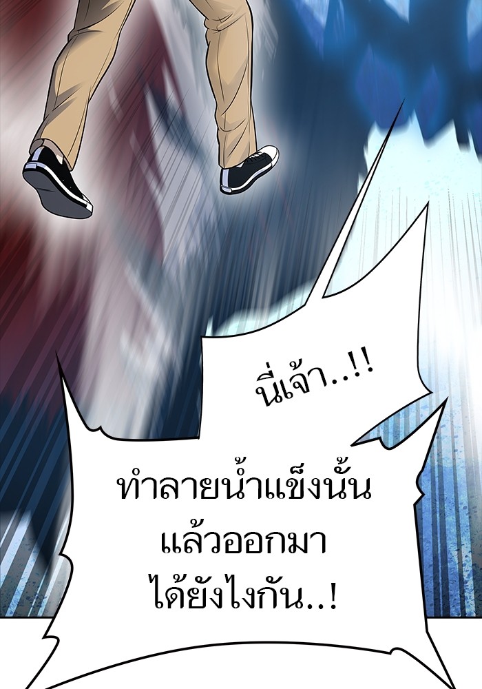 หน้า 109