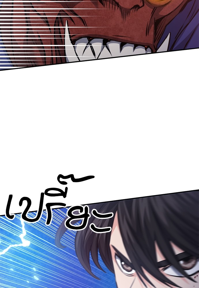 หน้า 109
