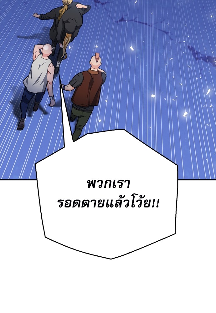 หน้า 109