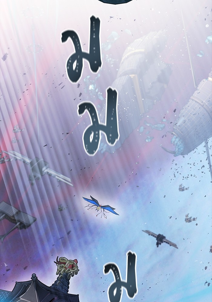 หน้า 109