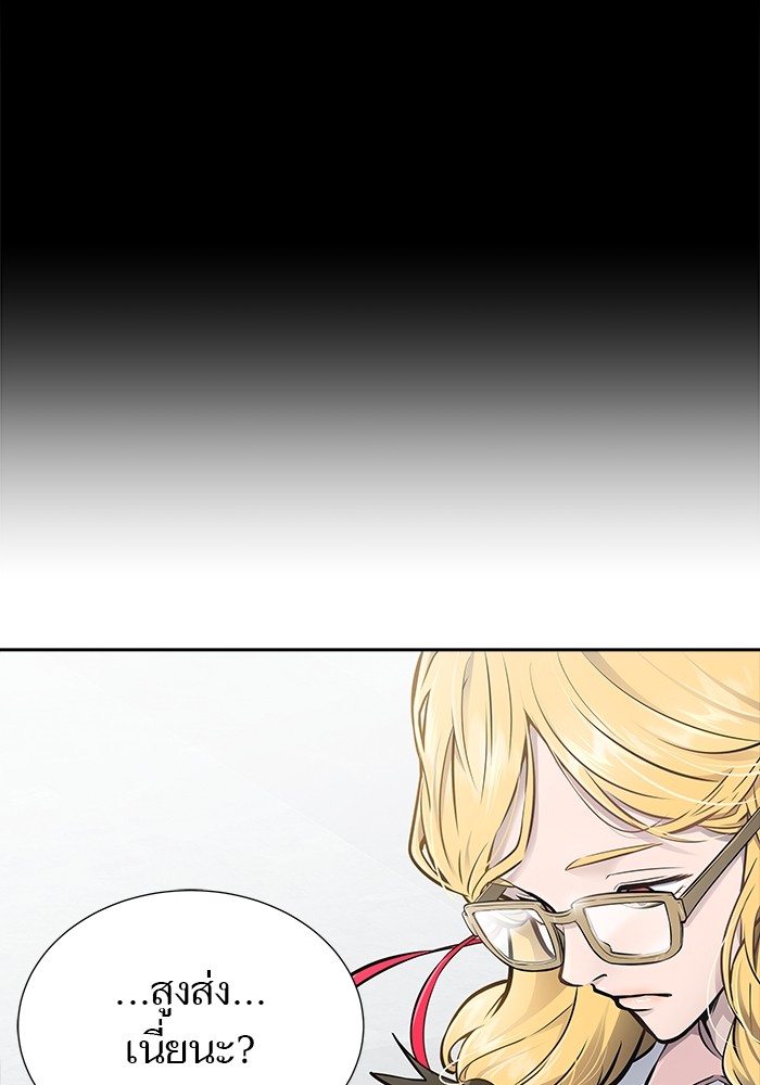 หน้า 109