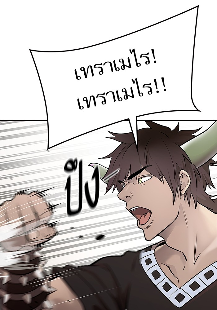 หน้า 109