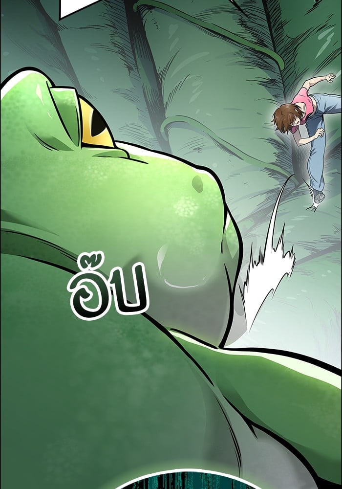 หน้า 110