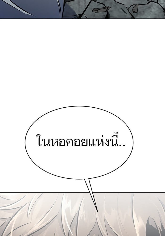 หน้า 112