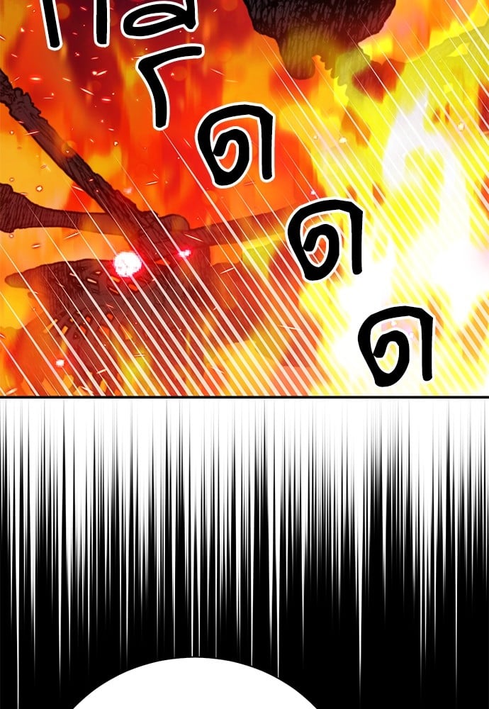 หน้า 114