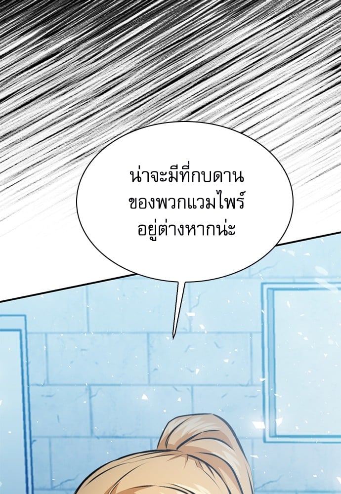หน้า 114
