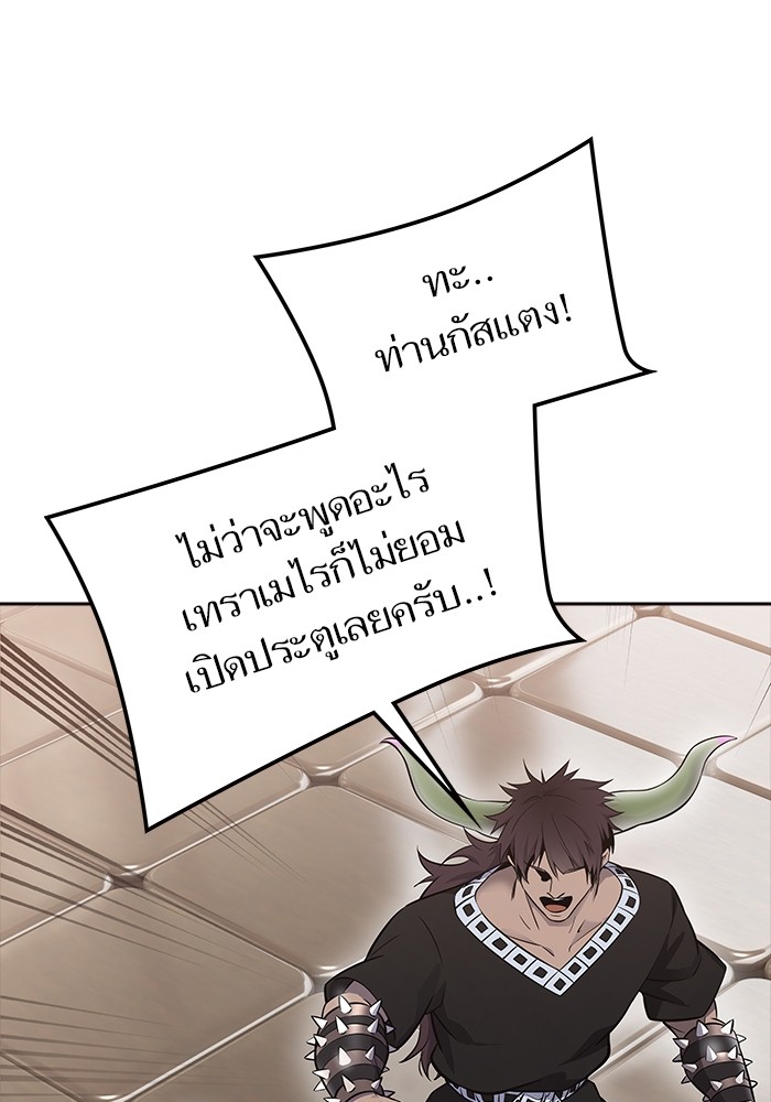 หน้า 115
