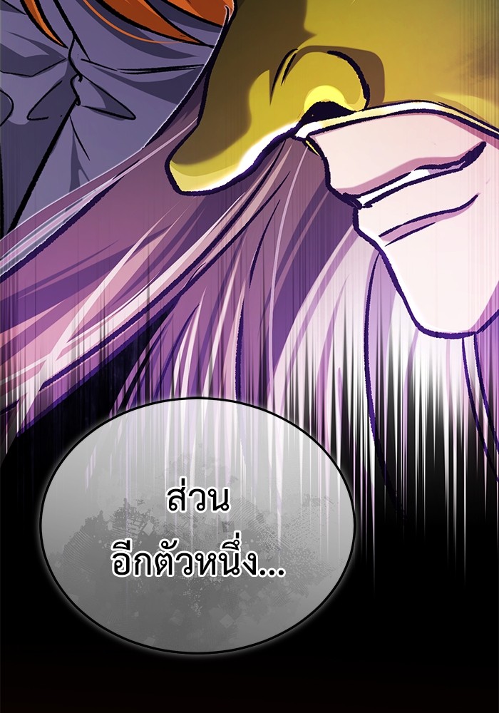 หน้า 115