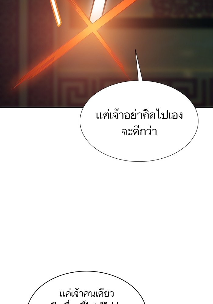 หน้า 115