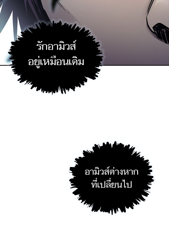 หน้า 115