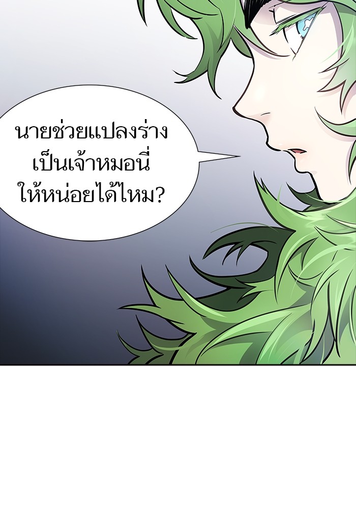หน้า 115